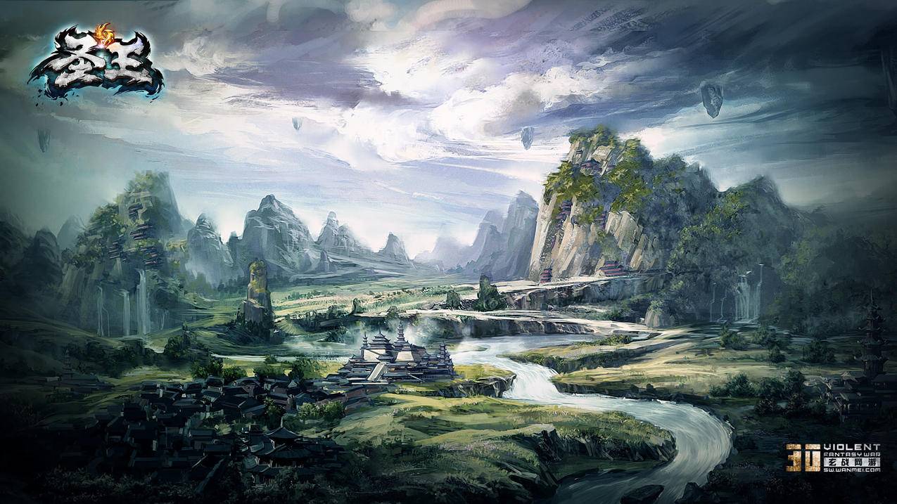 网红商城